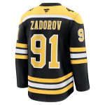 boston bruins fanatics branded home premium jersey – black – nakita zadorov – mens – Vancouver Canucks Jerseys and Headwear Collection