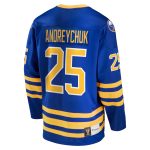men8217s fanatics dave andreychuk royal buffalo sabres breakaway retired player jersey – Vancouver Canucks Jerseys and Headwear Collection