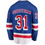 men8217s fanatics igor shesterkin blue new york rangers home breakaway player jersey – Vancouver Canucks Jerseys and Headwear Collection