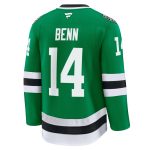 men8217s fanatics jamie benn kelly green dallas stars home premium jersey – Vancouver Canucks Jerseys and Headwear Collection