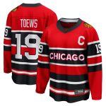 men8217s fanatics jonathan toews red chicago blackhawks special edition 2.0 breakaway player jersey – Vancouver Canucks Jerseys and Headwear Collection