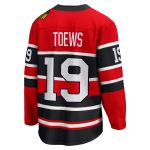 men8217s fanatics jonathan toews red chicago blackhawks special edition 2.0 breakaway player jersey – Vancouver Canucks Jerseys and Headwear Collection