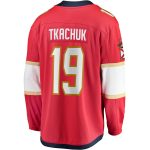 men8217s fanatics matthew tkachuk red florida panthers home breakaway player jersey – Vancouver Canucks Jerseys and Headwear Collection