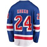new york rangers fanatics home breakaway jersey – kaapo kakko – mens – Vancouver Canucks Jerseys and Headwear Collection