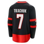 ottawa senators breakaway jersey home2 – Vancouver Canucks Jerseys and Headwear Collection