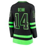 women8217s fanatics jamie benn black dallas stars 202021 alternate premier breakaway player jersey – Vancouver Canucks Jerseys and Headwear Collection