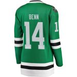 women8217s fanatics jamie benn green home breakaway player jersey – Vancouver Canucks Jerseys and Headwear Collection