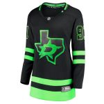 women8217s fanatics tyler seguin black dallas stars 202021 alternate premier breakaway player jersey – Vancouver Canucks Jerseys and Headwear Collection