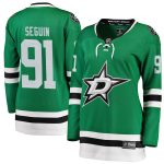 women8217s fanatics tyler seguin green home breakaway player jersey – Vancouver Canucks Jerseys and Headwear Collection