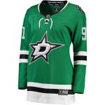 women8217s fanatics tyler seguin green home breakaway player jersey – Vancouver Canucks Jerseys and Headwear Collection