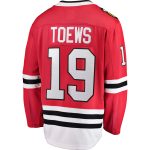 youth fanatics jonathan toews red chicago blackhawks home breakaway player jersey – Vancouver Canucks Jerseys and Headwear Collection