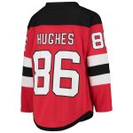 youth jack hughes red new jersey devils home player replica jersey – Vancouver Canucks Jerseys and Headwear Collection