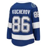 youth nikita kucherov blue tampa bay lightning home premier player jersey – Vancouver Canucks Jerseys and Headwear Collection